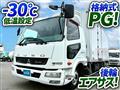 2016 Mitsubishi Fuso Fighter