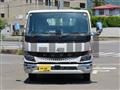 2026 Mitsubishi Fuso Canter