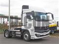 2026 Mitsubishi Fuso Super Great