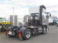 2026 Mitsubishi Fuso Super Great