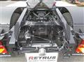 2026 Mitsubishi Fuso Super Great