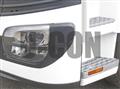 2026 Mitsubishi Fuso Super Great