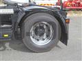 2026 Mitsubishi Fuso Super Great