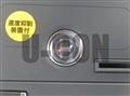 2026 Mitsubishi Fuso Super Great