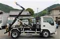 2014 Isuzu Elf Truck