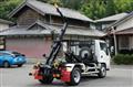 2014 Isuzu Elf Truck