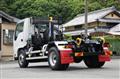 2014 Isuzu Elf Truck