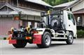 2014 Isuzu Elf Truck