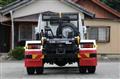 2014 Isuzu Elf Truck