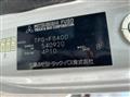 2015 Mitsubishi Fuso Canter