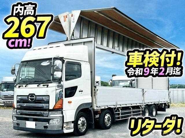 2017 Hino Profia