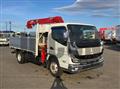 2023 Mitsubishi Fuso Canter