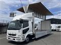 2019 Mitsubishi Fuso Fighter