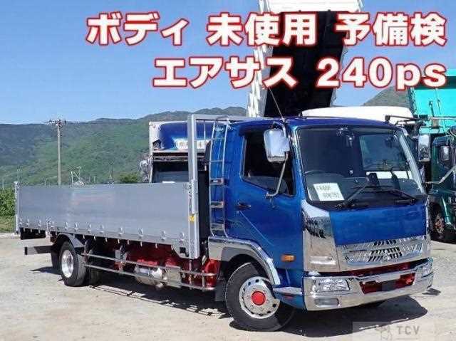 2021 Mitsubishi Fuso Fighter