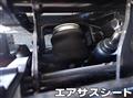 2021 Mitsubishi Fuso Fighter