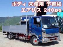 2021 Mitsubishi Fuso Fighter