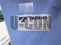 2005 Isuzu Elf Truck