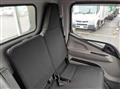 2019 Mitsubishi Fuso Canter