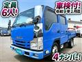 2021 Isuzu Elf Truck