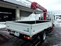 2024 Mitsubishi Fuso Canter