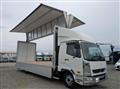 2025 Mitsubishi Fuso Fighter