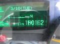 2014 Mitsubishi Fuso Canter