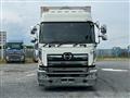 2017 Hino Profia