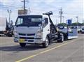 2020 Mitsubishi Fuso Canter