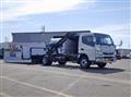2020 Mitsubishi Fuso Canter