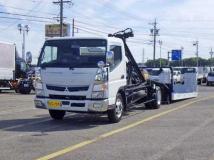 2020 Mitsubishi Fuso Canter