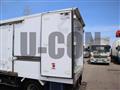 2020 Mitsubishi Fuso Canter