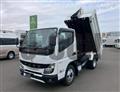 2024 Mitsubishi Fuso Canter