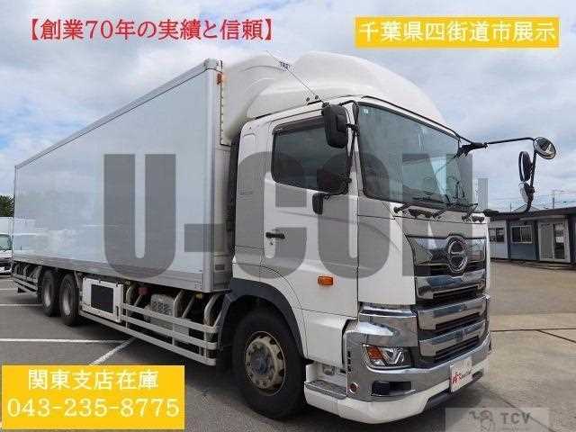 2020 Hino Profia