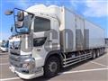 2020 Hino Profia