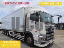 2020 Hino Profia