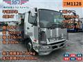 2017 Mitsubishi Fuso Fighter