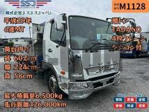 2017 Mitsubishi Fuso Fighter