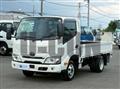 2026 Toyota Dyna Truck