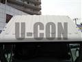 2019 Isuzu Elf Truck