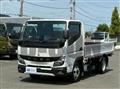 2024 Mitsubishi Fuso Canter