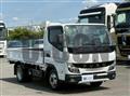 2024 Mitsubishi Fuso Canter