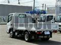 2024 Mitsubishi Fuso Canter