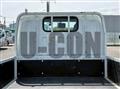 2024 Mitsubishi Fuso Canter