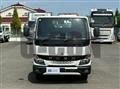 2024 Mitsubishi Fuso Canter