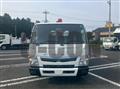 2018 Mitsubishi Fuso Canter