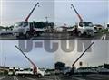 2018 Mitsubishi Fuso Canter