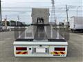 2025 Mitsubishi Fuso Super Great