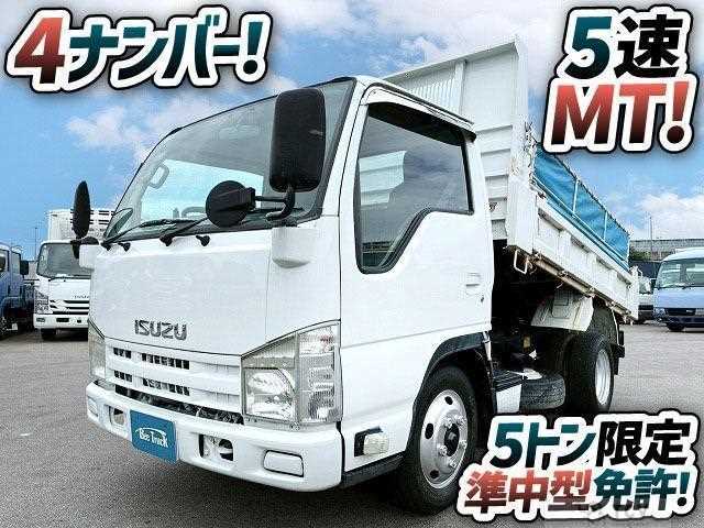 2013 Isuzu Elf Truck