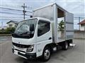2023 Mitsubishi Fuso Canter