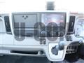2021 Mitsubishi Fuso Canter